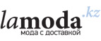 Скидки до 70% на женскую коллекцию + дополнительно 10% по промо-коду! - Торжок