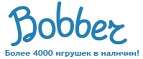 Бесплатная доставка заказов на сумму более 10 000 рублей! - Торжок